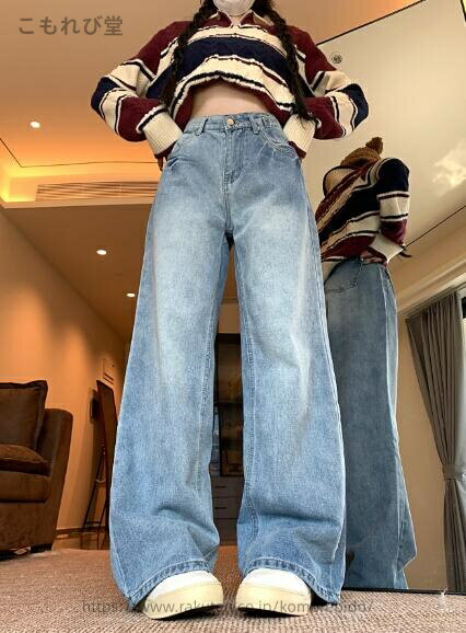 【送料無料】デニム ズボン ボトムス パンツ ジーンズ ジーパン ストレート ロング シンプル ダンス 衣装 ヒップホップ HIPHOP レディース ガールズ