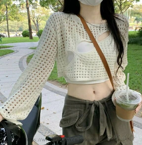 【送料無料】全2色 Tシャツ 長袖 ショート丈 透け編み 日焼け止め 紫外線防止 体型...