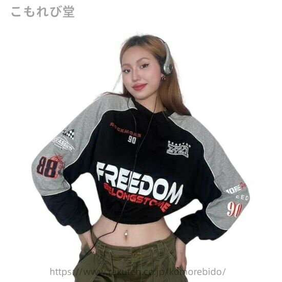 【送料無料】ロゴ 　プリント　長袖　トップス　カットソー