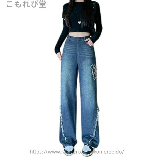 【送料無料】ちょうちょ ワッペン デニム ズボン ボトムス パンツ ジーンズ ジーパン ストレート ロング シンプル ダンス 衣装 ヒップホップ HIPHOP