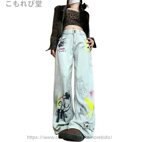 【送料無料】カラフル　デニム　ズボン　ボトムス　パンツ　ジーンズ　ジーパン　ロング　シンプル　ダンス　衣装　ヒップホップ　HIPHOP　レディース　ガールズ(4)
