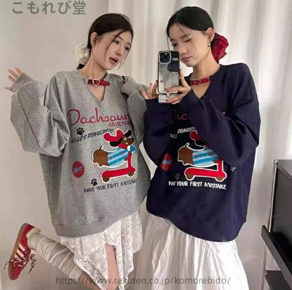 ������̵���ۥϡ��ȡ�Ĺµ���ȥåץ������åȥ������ȥ졼�ʡ������졼���ͥ��ӡ����١����塡Ĺ�ᡡ���󥹡��������ҥåץۥåס�HIPHOP����ǥ������������륺