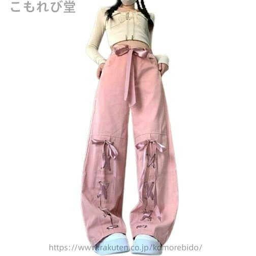 【送料無料】リボン レースアップ パンツ ズボン ボトムス スウェット