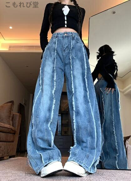 【送料無料】デニム ズボン ボトムス パンツ ジーンズ ジーパン ストレート ロング シンプル ダンス 衣装 ヒップホップ HIPHOP レディース ガールズ