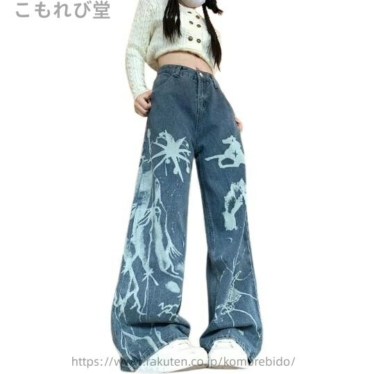 サイズ【S】着丈約102cm ウエスト約63cm ヒップ約100cm 【M】着丈約103cm ウエスト約67cm ヒップ約104cm 【L】着丈約104cm ウエスト約71cm ヒップ約108cm 【XL】着丈約105cm ウエスト約75cm ヒップ約112cm 生産国：中国素材：コットン　ポリウレタン 原宿系スタイル ファッション 韓国 個性 派手 奇抜 モテカワ 派手 春物 春コーデ 夏物 夏コーデ 春夏新作 冬物　冬コーデ　秋物　秋コーデ　お揃い 双子 大人気 ゆめかわいい ストリート系 ガーリー系 B系 青文字系 hiphop ガールズ　ヒップホップ PUNK カワイイ 可愛い POP 発表会衣装 練習着 公演服 ダンス衣装 文化祭 体育祭 部活 お祭り 派手 個性的 奇抜　春　夏　春夏　秋　冬　秋冬　春秋　病み　かわいい　大人サイズ【S】着丈約102cm ウエスト約63cm ヒップ約100cm 【M】着丈約103cm ウエスト約67cm ヒップ約104cm 【L】着丈約104cm ウエスト約71cm ヒップ約108cm 【XL】着丈約105cm ウエスト約75cm ヒップ約112cm 生産国：中国素材：コットン　ポリウレタン