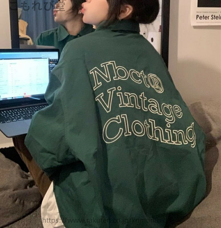 【送料無料】バックロゴ　ジャンパー　2色　アウター　ジャケット　ウインドブレーカー　緑　グリーン　イエロー　長袖　マウンテンパーカー　大きいサイズ　ビッ