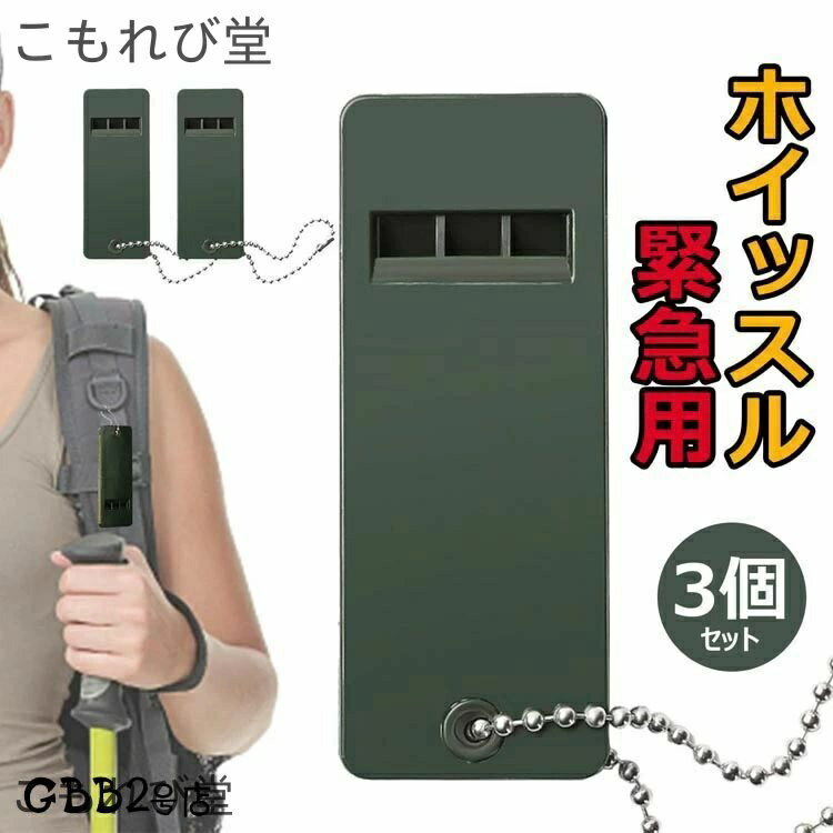 ̵ۥۥå ū 3ĥå ҳ ɺ ū ۵ Ͽ 粻  л   ȥɥ ХХ ϥ Ҷ ...