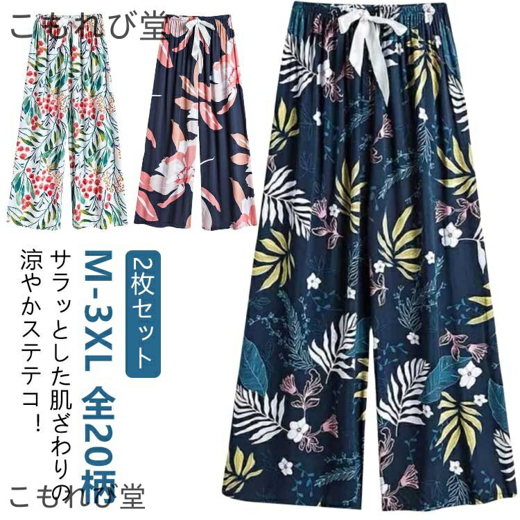 ̵۲    롼० 󥰥ѥ   󥰾 ǥ 9ʬ   줤 2祻åȡۥƥƥ