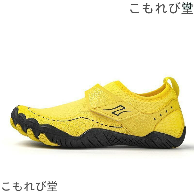 【送料無料】クライミングシューズ キッズ ボルダリング プロ 屋内 ロッククライミング メンズ レディース 子供用 縄跳び トレーニング シューズ 体