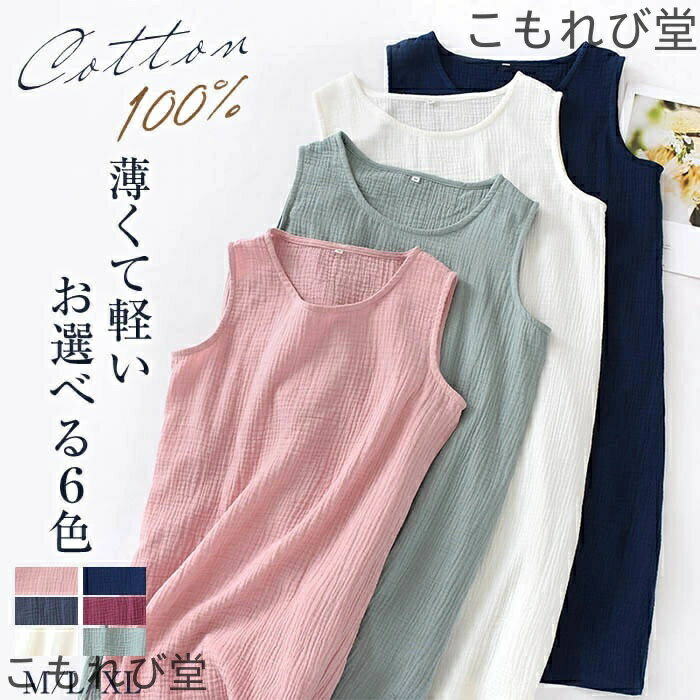 ̵ۥ롼०  ѥ ͥꥸ 롼ԡ 100 ѥ ǥ