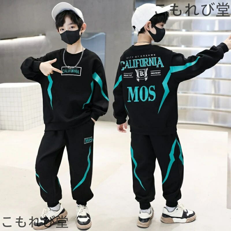 【送料無料】キッズスポーツウェア、ティーンズ、ランニングウェア、キッズスポーツウェア、キッズ、フ..