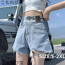 【送料無料】ショートパンツ デニムショートパンツ 韓国風 ダメージ加工