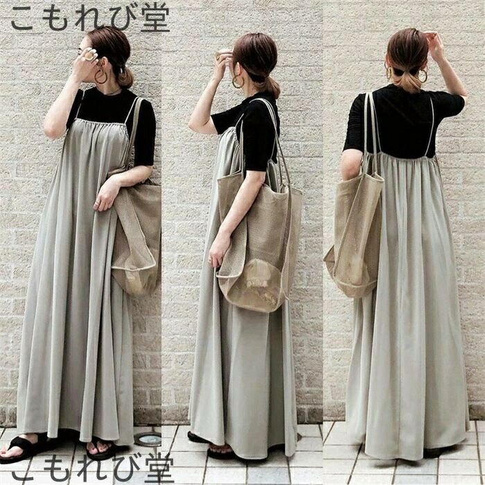 ロングワンピースキャミワンピキャミ...