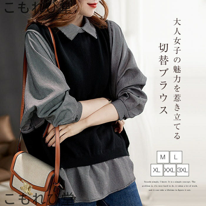 ̵ۥ˥å   ֥饦 ǥ ȥåץ إ֥饦 ץ륪С ǥ Ĺµ  Ǻ 󥬥å ɥå ̶