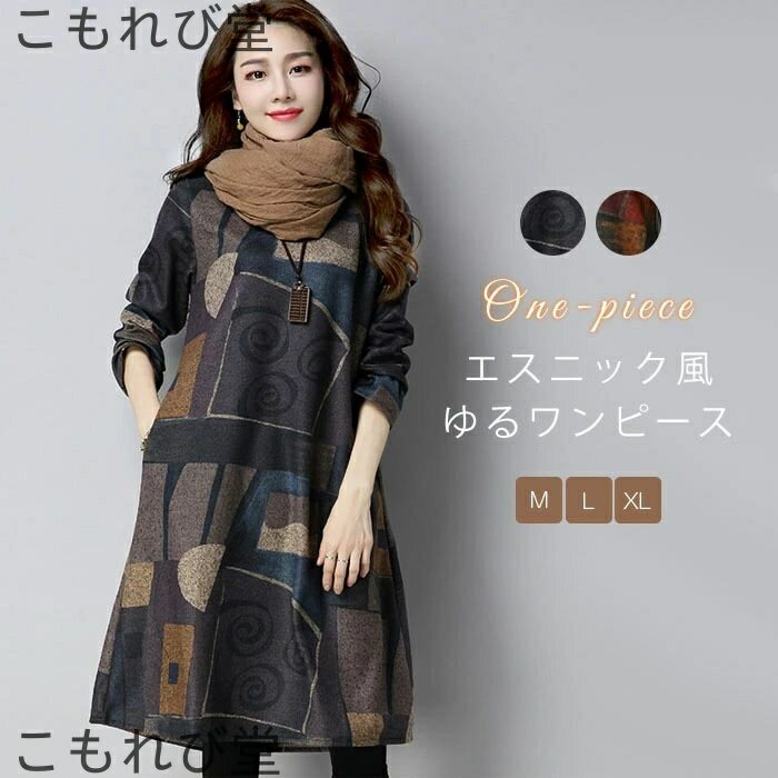 ̵ۥԡ ˥å  Ĺµ ˥åԡ Ͳİ ǥ  뤫 ץ륪С ɨ Ĺµ 礭  