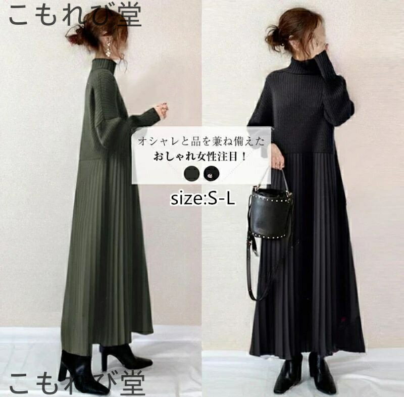 ̵ۥԡ ǥ ˥åȥԡ  ԡ ˥å ץ꡼ Ĺµ ץ꡼ĥԡ ϥͥå ɥå ڤؤԡ Ǻ ̵