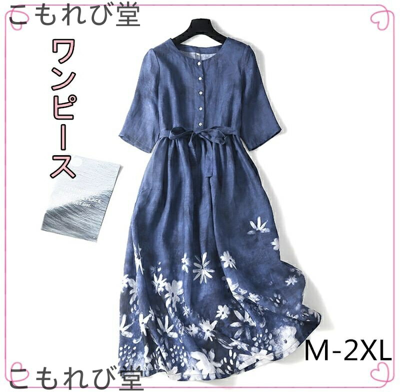 ̵ۥԡ  ǥ 󥰥ץ꡼  ץȥ꥾ åȥ ͥ İ 줤 A饤 ե쥢   Ⱦµ 