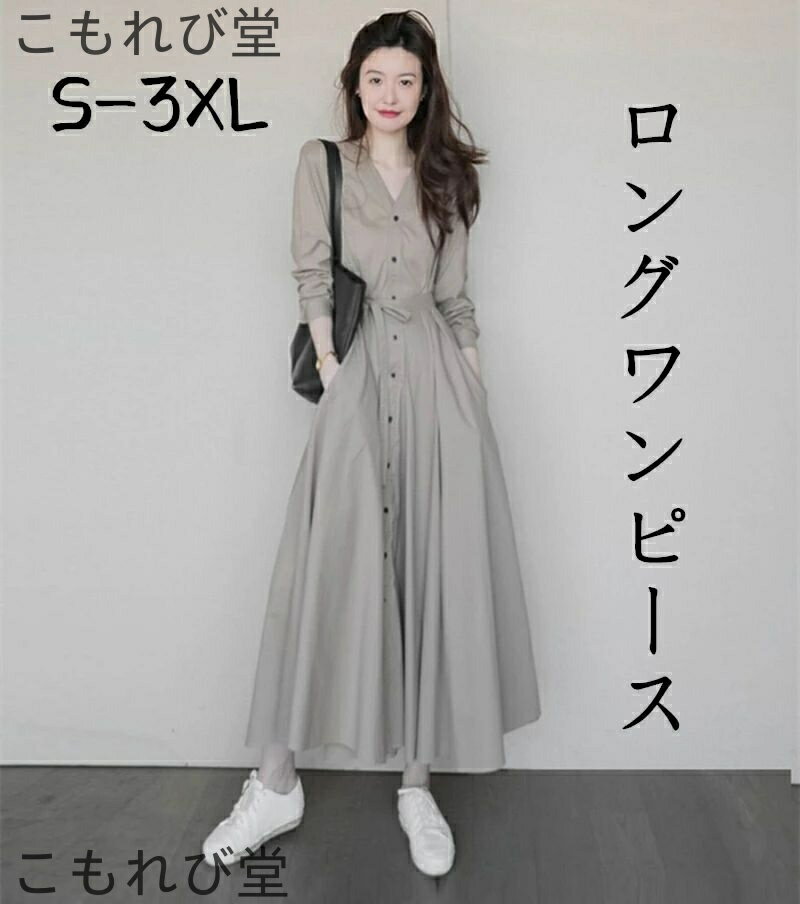 ̵ۥ󥰥ԡ  ǥ ԡ Ĺµ 󥰾 ηС 󥰥 Vͥå 奢  餻 30   줤 ̵ ̵