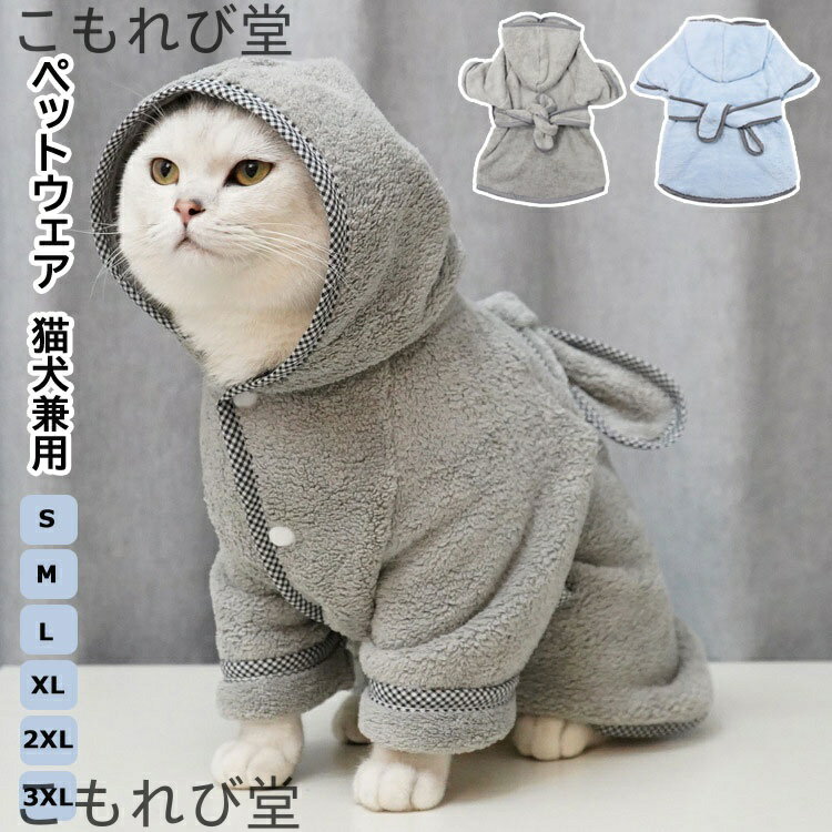 ̵S-3XL ڥåȥ Х ǭ ɥå Х ѥ ڥåȥ꡼˥ ǭ ڥå ® 餫 Ϥ...