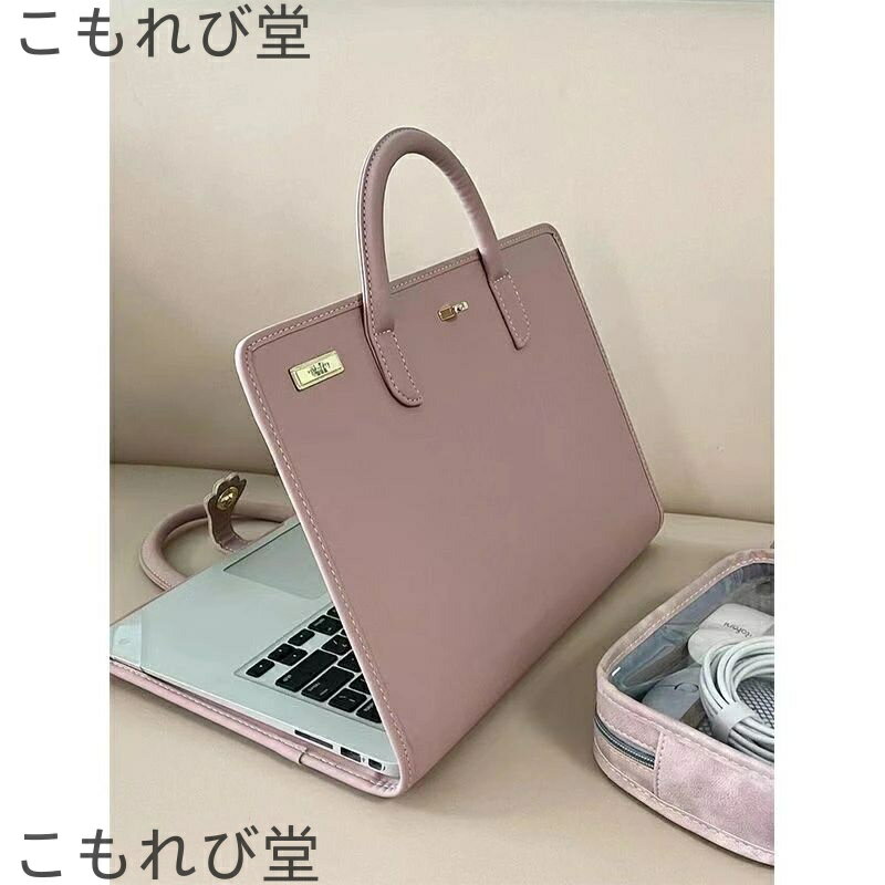 【送料無料】コンピューター保護カバー 14/15.6/16インチ 衝撃吸収 PCケース ノートパソコン ケース ノートパソコンスリーブ Macbook/HP/Dell/Lenovo/富士通/東芝