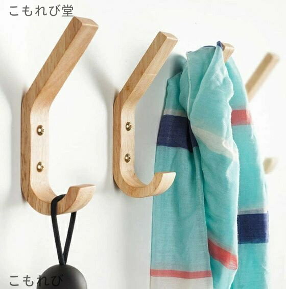 【送料無料】壁掛けフック 木製 壁整理フック 北欧 ウォールナット 石膏ボード壁 コート掛け 両用フック J字フック 収納用 (4個セット)