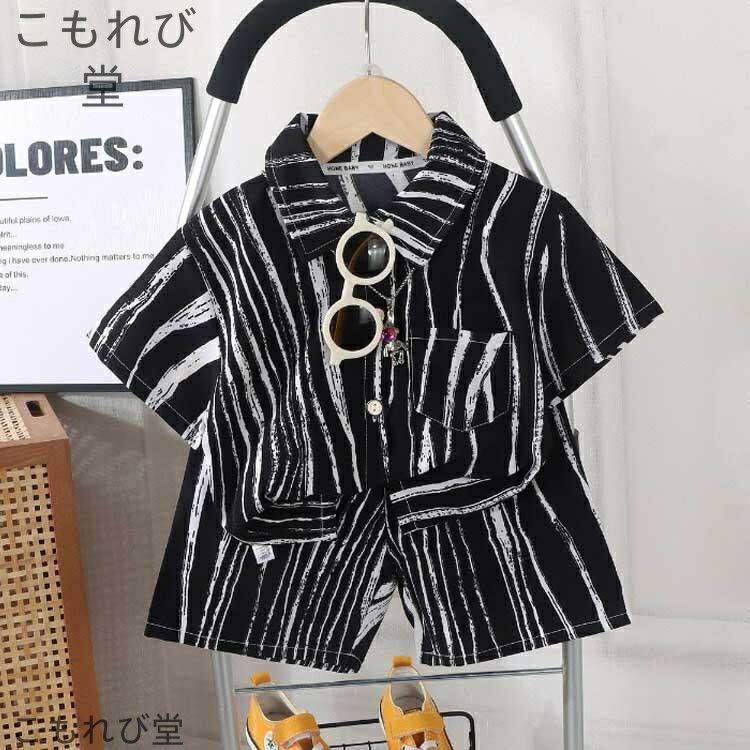 【送料無料】キッズ アロハシャツ セットアップ 半袖シャツ ハーフパンツ 上下セット ショートパンツ 2点セット 総柄 子供服 子ども 男の子 女の子