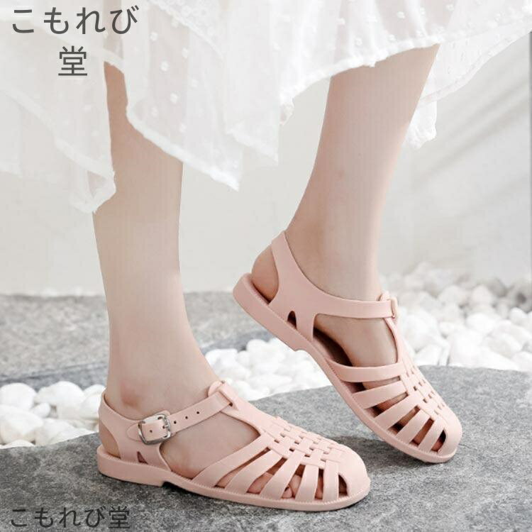 【送料無料】サンダル レディース グルカサンダル 編み込み 晴雨兼用 ゴム ラバーサンダル 軽量 軽い ..