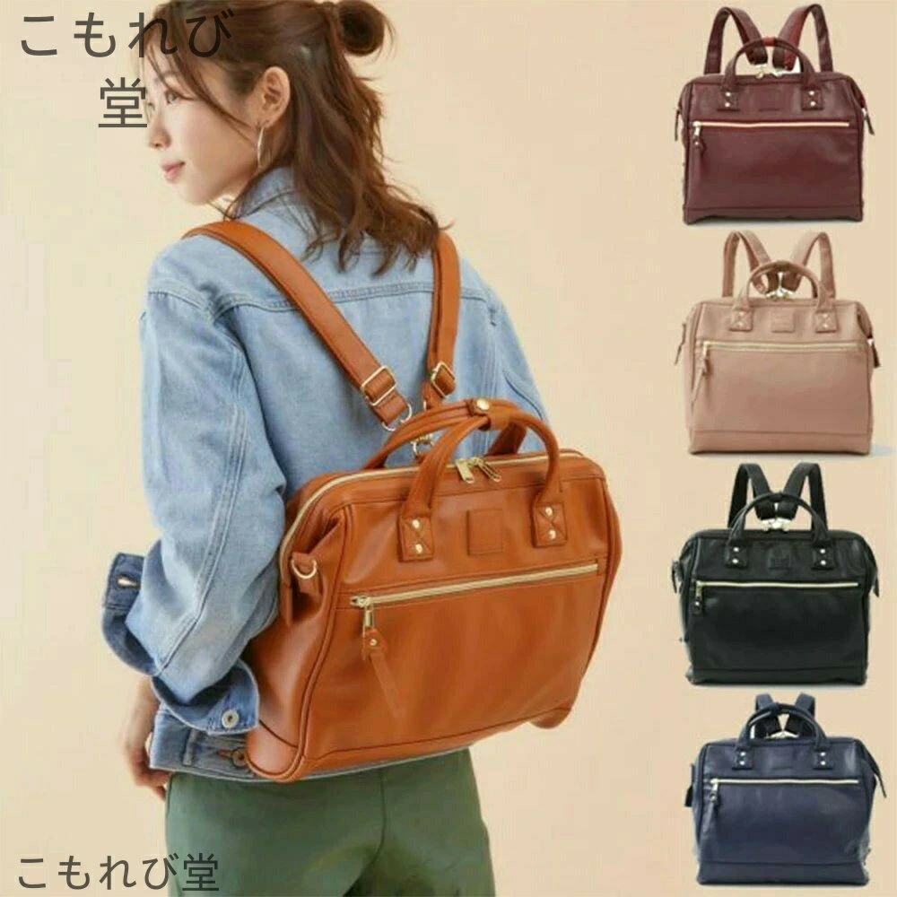 【送料無料】リュック レディース 背面ポケット付き 大容量 A4サイズ収納可能 軽量 防水 リュックサック ナイロン かわいい 可愛い おしゃれ 通勤 通学 マザーズリュック