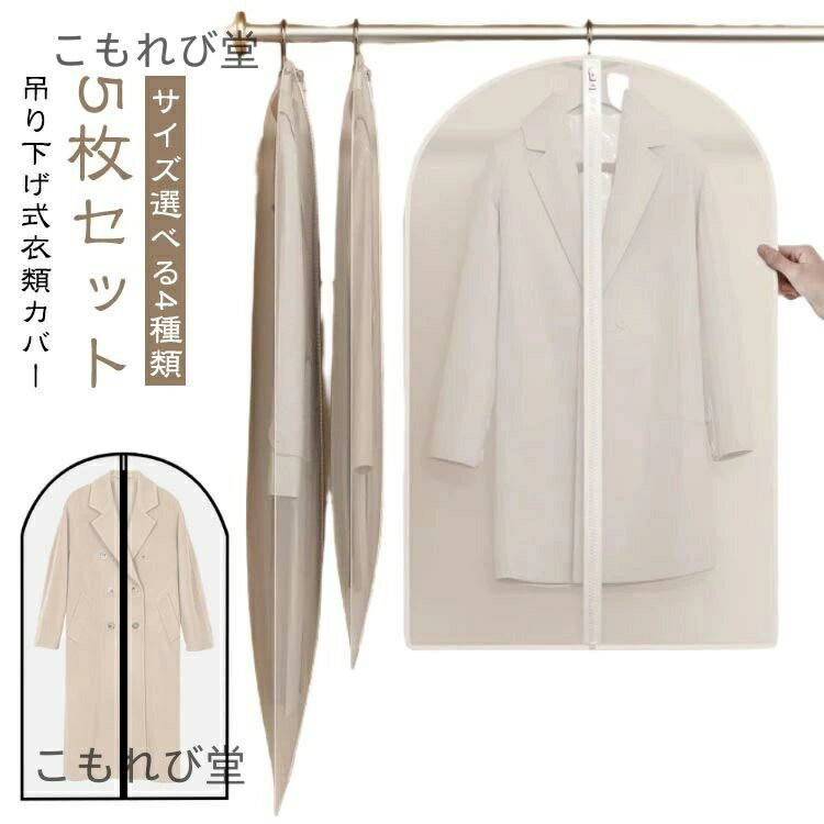 ̵5 󥰾 硼ȥ  С Ǽ Ʃ  ɥ쥹 ԡ å ĥС С