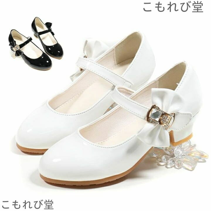 【送料無料】女の子 通学 puレザー ブラック ホワイト 黒 おしゃれ フォーマルシューズ キッズ 靴 白 ..