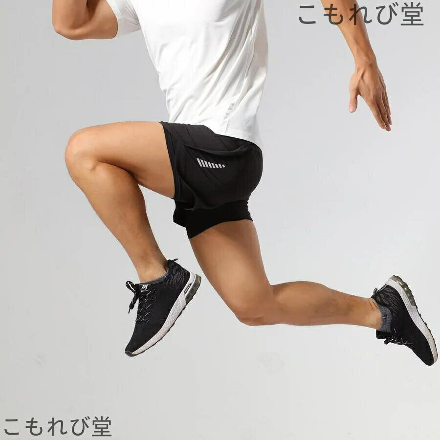 【送料無料】短めトレーニング 短パン ゆったりショートパンツ メンズ ボクサーパンツ スポーツウェア ..