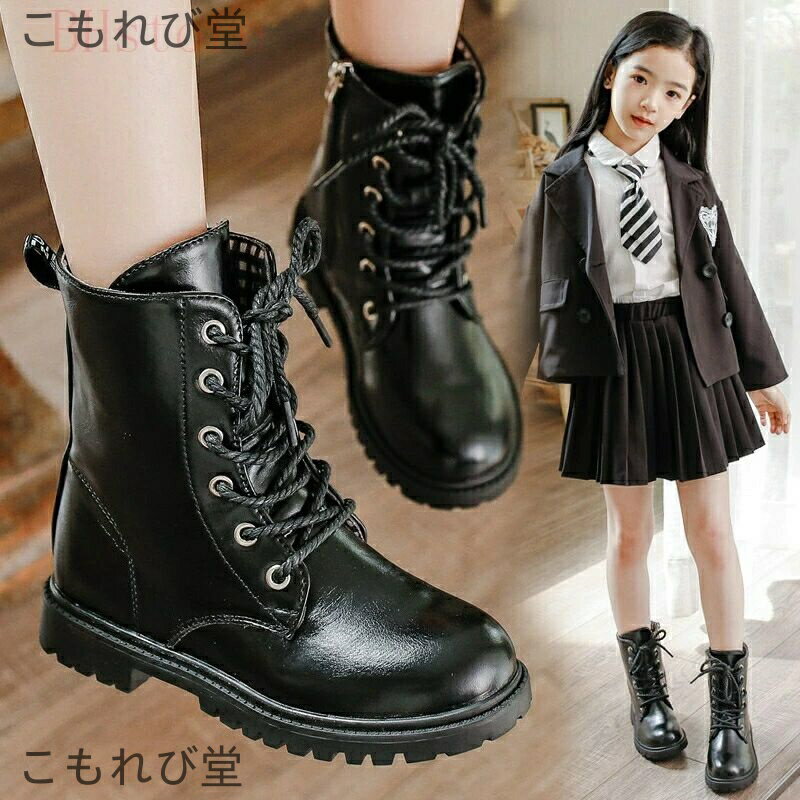 【送料無料】袴 キッズ 袴用 女の子 レースアップブーツ 編み上げブーツ ショートパンツ 卒業式 袴 卒..