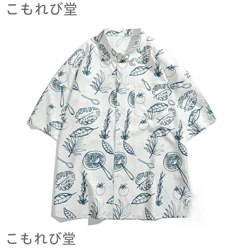 【送料無料】メンズ アロハシャツ ボタニカル かりゆしウェア 接触冷感 大きいサイズ 柄シャツ おしゃれ アメカジ 夏 サマー 開襟シャツ