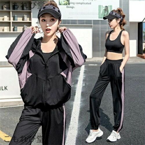 【送料無料】秋冬 トップス ショートパンツ 4点セット 春夏 セット ランニングウェア レディース ウェ..