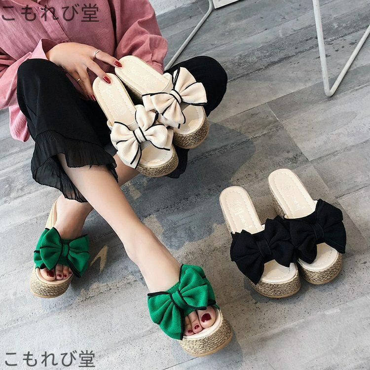 【送料無料】ミュール レディース 靴 ウェッジソール ハイウェッジ 厚底 リボン 美脚効果 脚長効果 夏 おしゃれ 9cm ヒール 防水 防滑