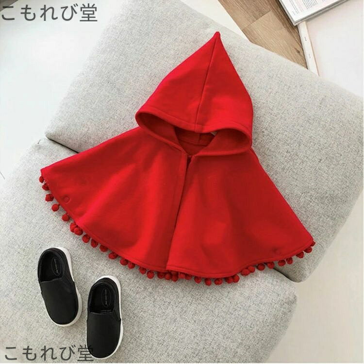 【送料無料】ベビーポンチョ 防寒 子供コート ポンチョ 女の子 韓国 子供服 ポンチョ キッズ アウター 女の子 ポンチョコート 子供 キッズ