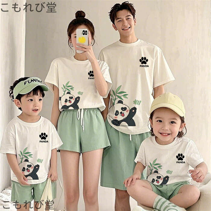 【送料無料】ペアtシャツ 子供 tシャツ 親子お揃い ペアルック キッズtシャツ 親子セット 親子tシャツ ..