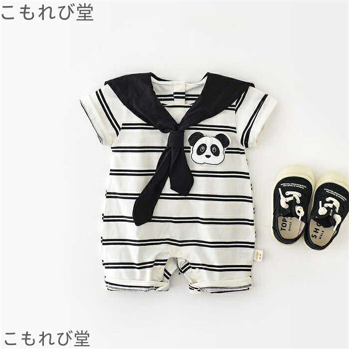 【送料無料】ロンパース 女の子 カバーオール ストライプ柄 男の子 キッズカバーオール 子供ロンパース 半袖 夏 ベビー服 オシャレ 子供服