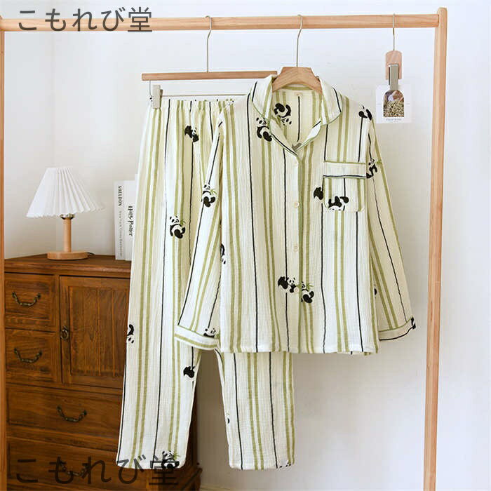 【送料無料】レディースパジャマ メンズレディース ガーゼ ペアルック お揃い カップル 寝巻き ナイトウェア パンダ ストライプ柄 夏