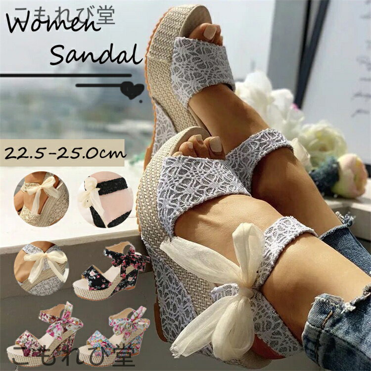 【送料無料】厚底サンダル 夏サンダル レディース 10cmヒール シューズ 靴 ウェッジソール ビーサン カジュアル 女性用 韓国 サボ