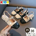 【送料無料】新作パンプスサンダル キッズ 子供 サンダル 女の子 キッズサンダル 子ども こども マジックテープ パンプスサンダル