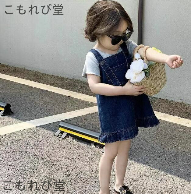 【送料無料】2点セット｜女の子 キッズ おしゃれ 春夏コーデ｜80～130cm ワンピース風 重ね着風 セットアップ サロペット