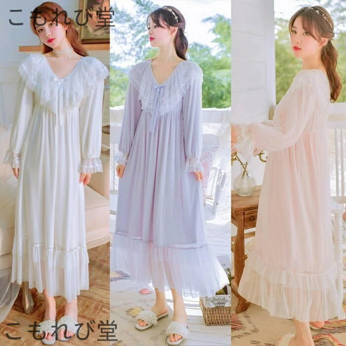 【送料無料】パジャマ ルームワンピース 綿 姫系 レース 着心地良い レディース Vネック ルームウェア ..