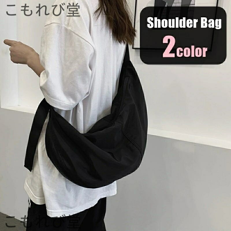 【送料無料】ショルダーバッグ レ