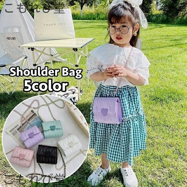 【送料無料】ショルダーバッグ ポシェット キッズ 子供用 鞄 カバン 斜めがけ 肩掛け フェイクレザー ..