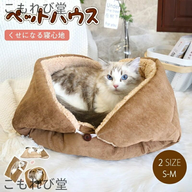 Ʋ㤨̵֡ۥ륷  ǭ S M  Τ դդ   Ҹ 礭٥å ǭ٥å ڥåȥåפβǤʤ2,173ߤˤʤޤ