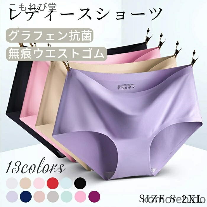 ̵ۥǥ 쥹硼 硼ĥǥ ѥ Ķ Ρޥ   å 硼ĥå 3 ʡ