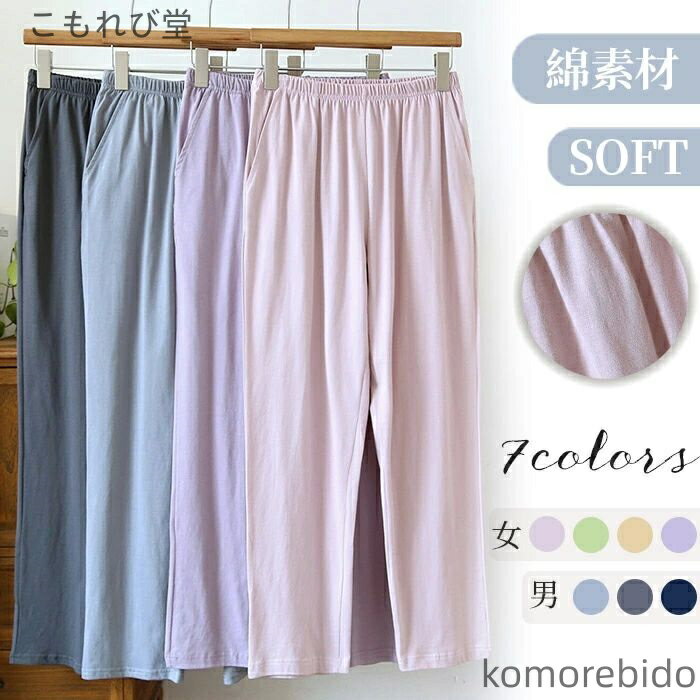 ̵ۥ롼०     ǥ åѥ Ĺѥ ʥȥ Ĺѥ 󥰾 ܥȥॹ ܥ ѥ