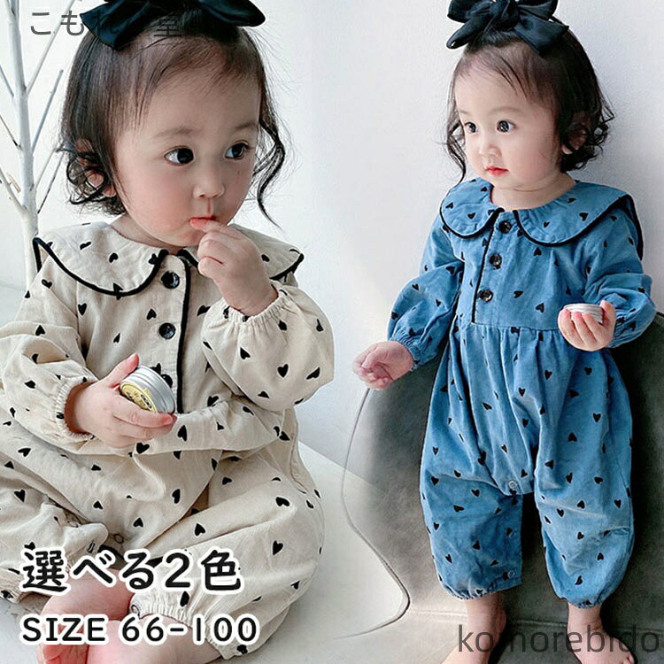 【送料無料】ベビー 女の子 オールインワン カバーオール ベビーオールインワン コーデュロイ セーラー風 寝間着 ルームウェア 秋冬 長袖