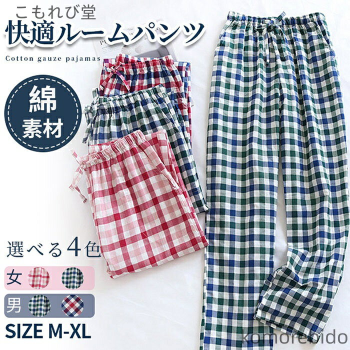 ̵ۥ ǥ 롼० åѥ Ĺѥ ʥȥ  Ĺѥ 󥰾 ܥȥॹ    